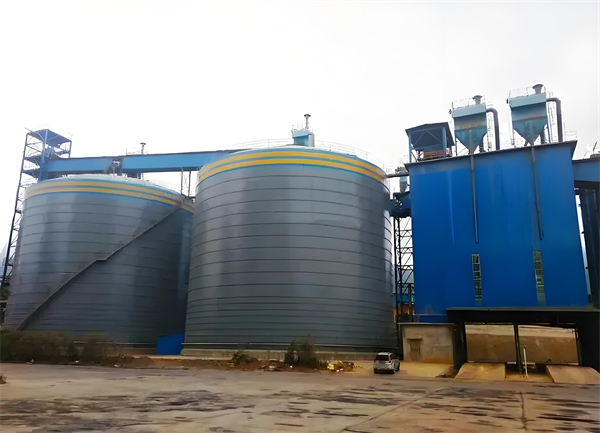 渑池球团钢板仓